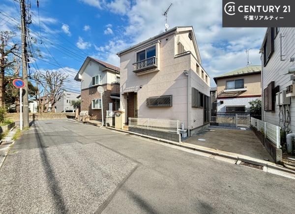 船橋市東船橋４丁目の中古一戸建て