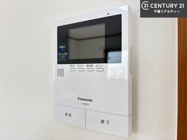 船橋市東船橋４丁目の中古一戸建て