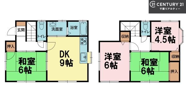 船橋市藤原3丁目