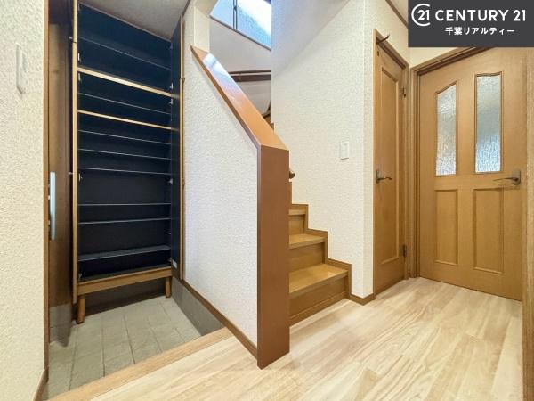 船橋市藤原３丁目の中古一戸建て