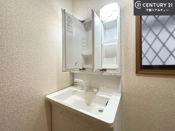 船橋市藤原３丁目の中古一戸建て