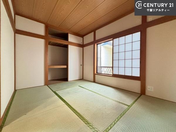 船橋市藤原3丁目