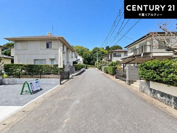 千葉市花見川区横戸台　１号棟