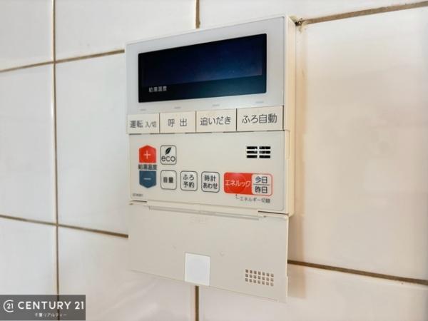 千葉市花見川区み春野３丁目の中古一戸建て
