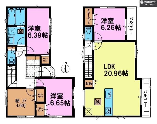 船橋市山手2丁目