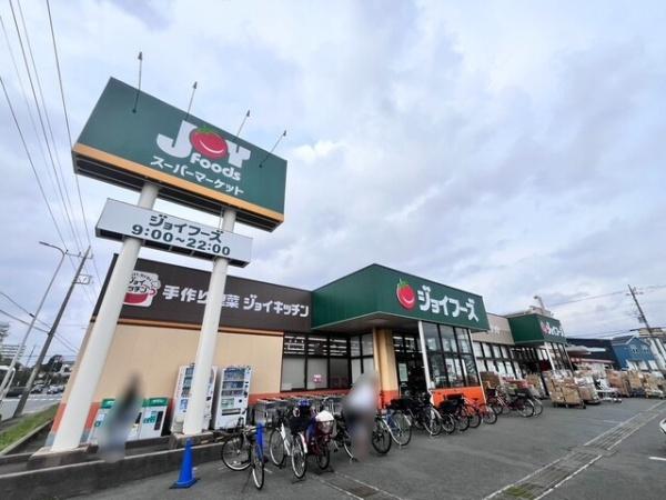 船橋市山手2丁目(ジョイフーズ西船橋店)
