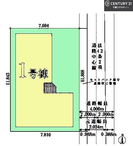 船橋市山手2丁目