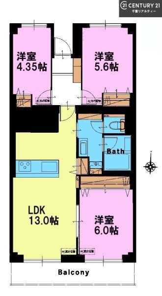 はざま台サンハイツ2号棟