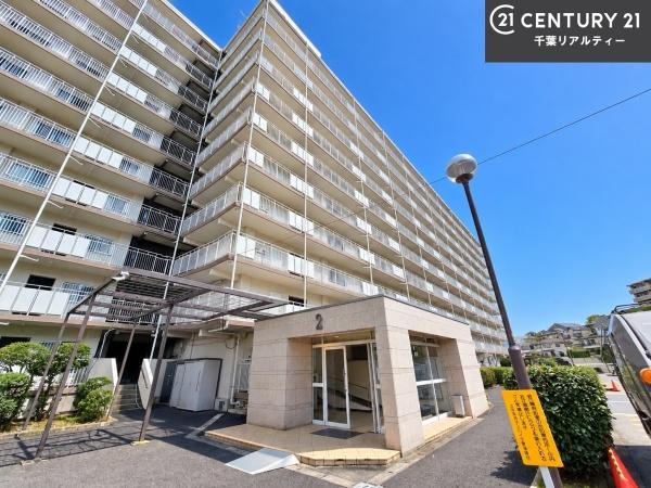 はざま台サンハイツ2号棟