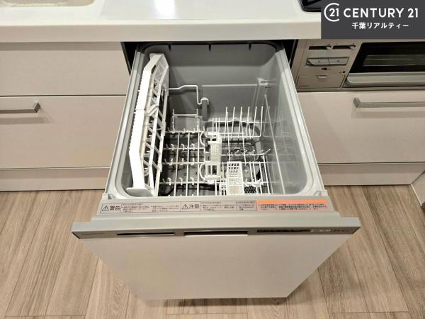 はざま台サンハイツ2号棟