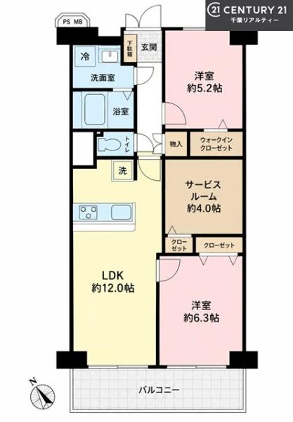 ソフトタウン谷津遊園４号棟