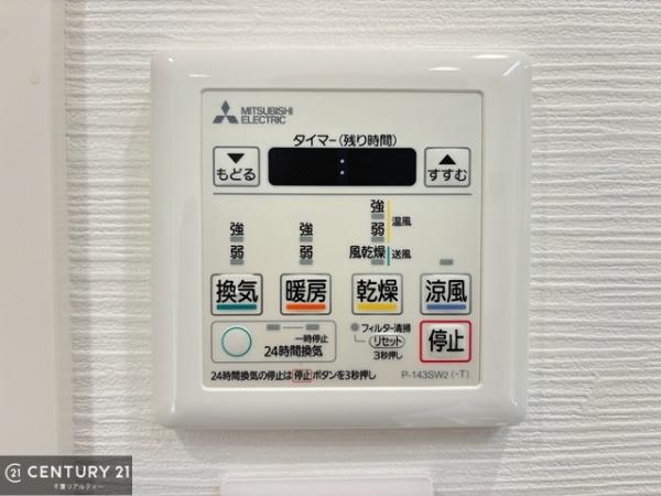 ダイアパレスパレッティア