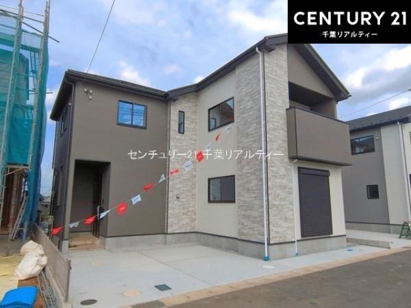 千葉市中央区生実町 1号棟