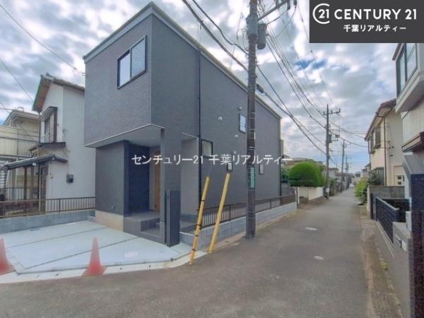 船橋市夏見台1丁目