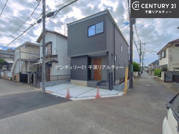 船橋市夏見台1丁目