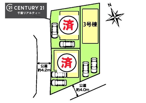 千葉市稲毛区園生町　３号棟