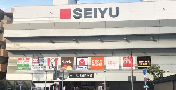 市川市伊勢宿(西友行徳店)