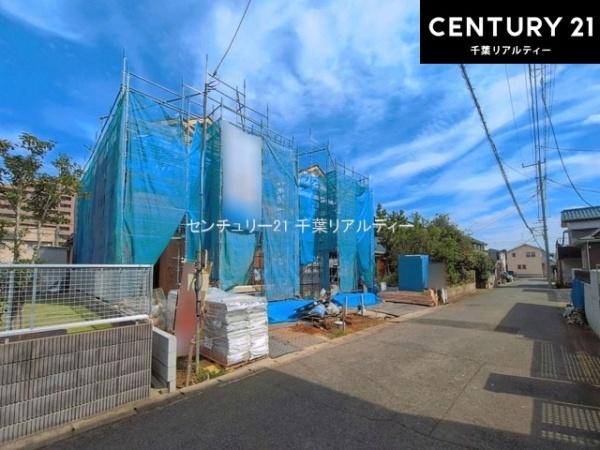 千葉市若葉区千城台東２丁目　A号棟