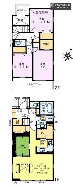 千葉市緑区平山町の新築一戸建