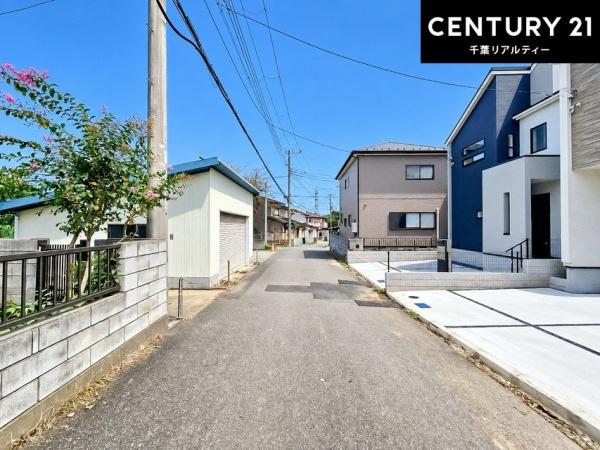 千葉市緑区平山町の新築一戸建
