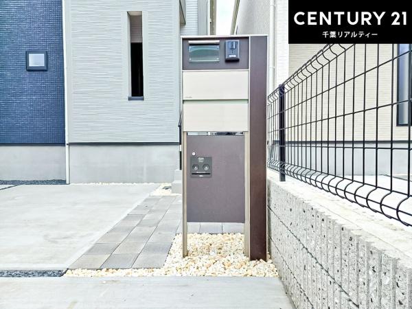 千葉市緑区平山町の新築一戸建