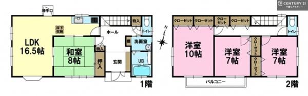 千葉市花見川区天戸町の中古一戸建て