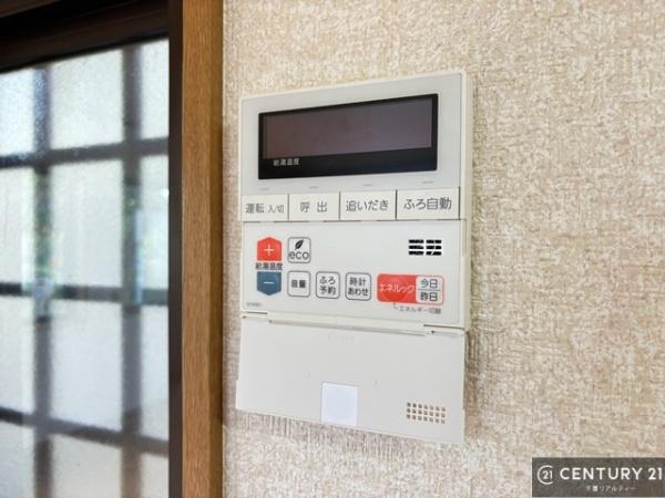 千葉市花見川区天戸町の中古一戸建て