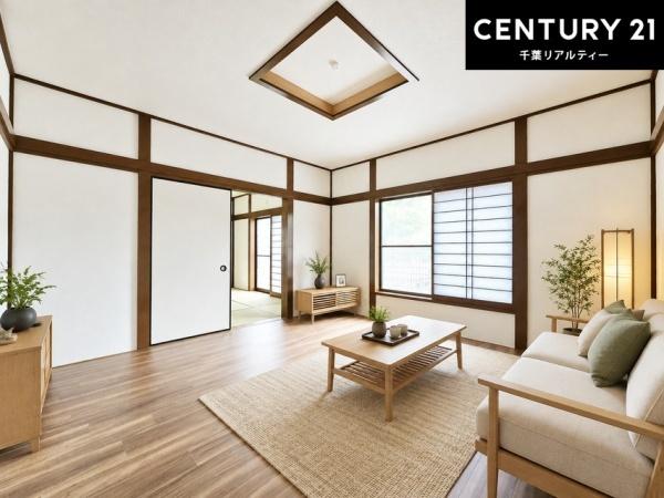 千葉市中央区生実町の中古一戸建て