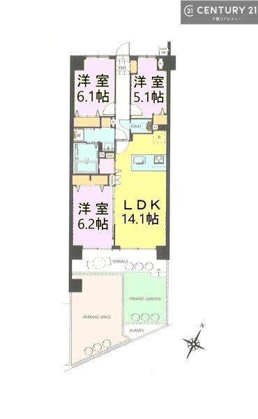 藤和シティホームズ蘇我