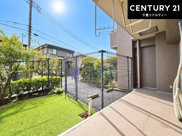 藤和シティホームズ蘇我