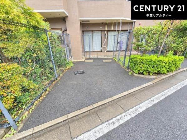 藤和シティホームズ蘇我