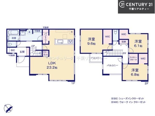 船橋市三咲7丁目