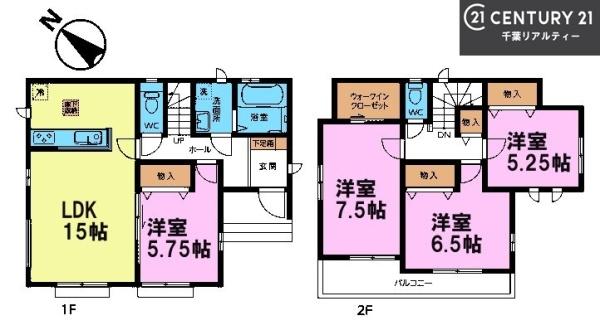 船橋市八木が谷1丁目　A号棟