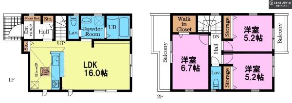 船橋市高野台3丁目