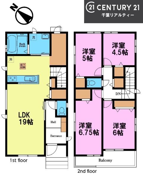 八千代市勝田台６丁目　Ａ号棟