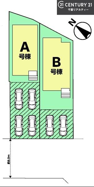 八千代市勝田台６丁目　Ａ号棟