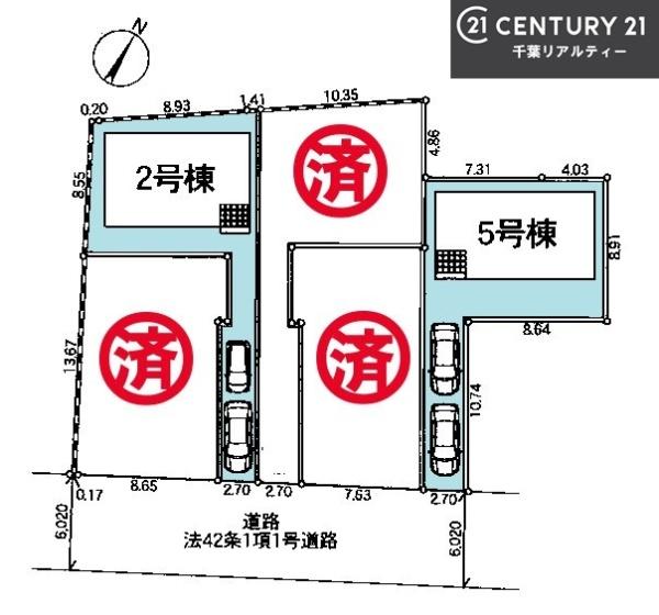 船橋市前貝塚町　5号棟