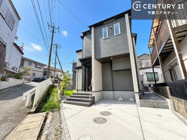 市川市中国分５丁目