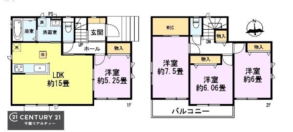 千葉市若葉区若松台３丁目　A号棟