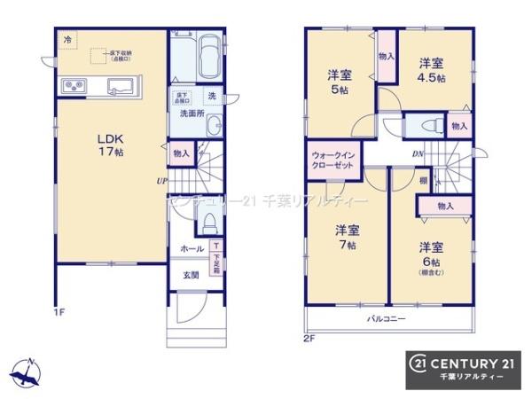 千葉市稲毛区宮野木町　B号棟