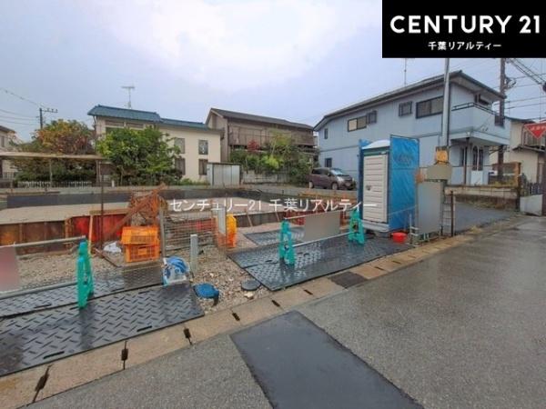 千葉市稲毛区宮野木町　B号棟