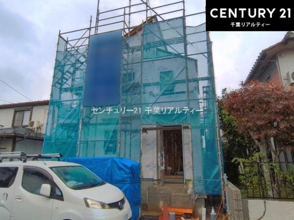 千葉市緑区大椎町　１号棟