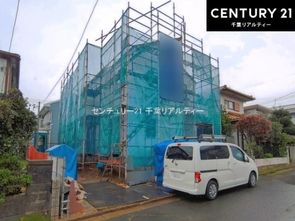 千葉市緑区大椎町　１号棟