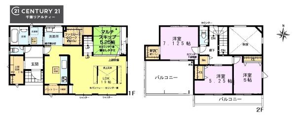 千葉市若葉区大宮台１丁目　１号棟