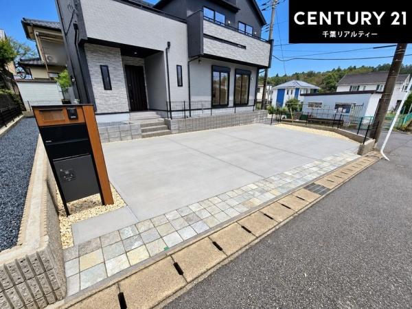 千葉市若葉区大宮台１丁目　１号棟