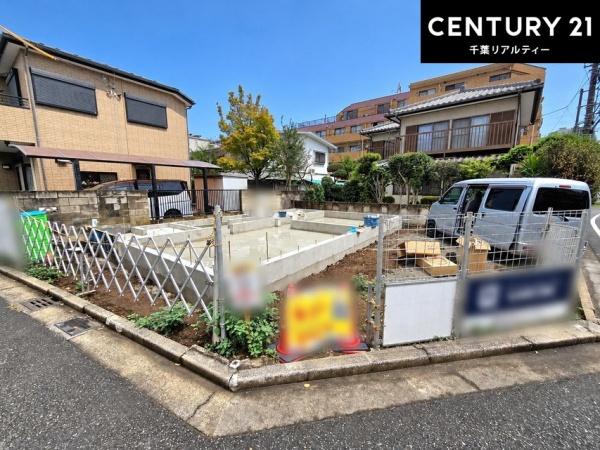 千葉市稲毛区黒砂台１丁目　１号棟