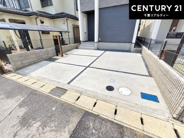 千葉市稲毛区宮野木町　４号棟