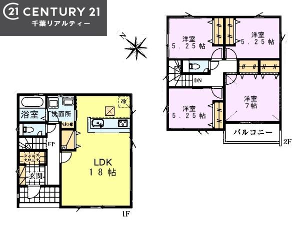 ＧＲＡＦＡＲＥ千葉市花見川区柏井４丁目　１号棟