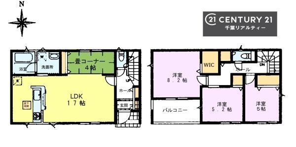 千葉市稲毛区山王町　９号棟