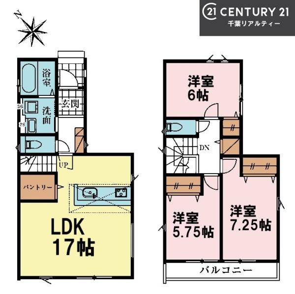 グラファーレ船橋市高根台6丁目